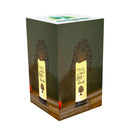 Tree LED Wax Candle with Metal Holder Set