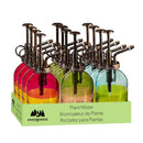Garden of Wonder Plant Support & Accessories, Plant Mister, Two-Toned Glass, CDU