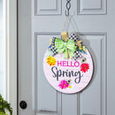 Multi Season Wooden Décor 1, 4-Season Interchangeable Door Decor Set
