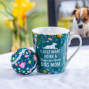 Pet Drinkware Gift Set Ceramic Flare Cup and Dog Toy, 12oz, Gift Box