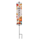 Hello Fall Pumpkin & Leaves PVC Vertical Yard Sign, 8"Wx30"H
