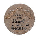 Memorial Piece Of My Heart Garden Stone