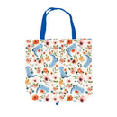 Hillside Pasture Tote Foldable Compact Tote Bag, Cowboy Boots, 15.5"L x 4.5"W x 16.5"H