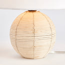 NAPA Home & Garden, MAYE SPHERE MINI LAMP,N3VH15