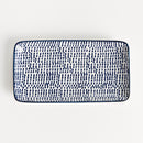 STRIA SPECKLED 8" TRAYS, SET OF 4