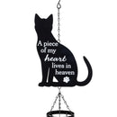 Memorial Decorative Wind Chime, Metal, Lasercut Cat